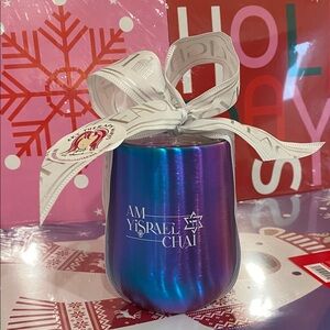 AM YISRAEL CHAI 🇮🇱 ✡️ Iridescent Stainless Steel 10oz Tumbler hot/cold